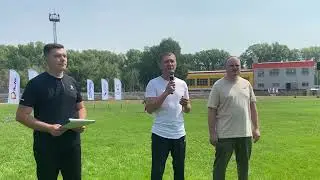 Выбираю чистый воздух