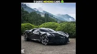Top 5 Most Expensive Cars In World 🔥🏍️ || Mr Unknown Facts || 