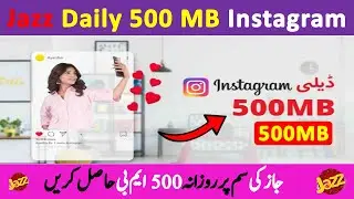 jazz 500mb daily instagram offer 2023 || jazz instagram package daily