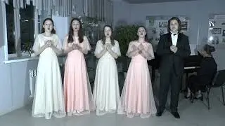 Вокальный ансамбль "Акварель"