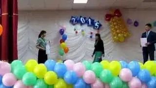 ВЫПУСК КТЛ 2015