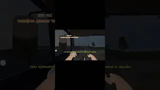 💥МАТРЁШКА РП| телефон делает меня злым?) 