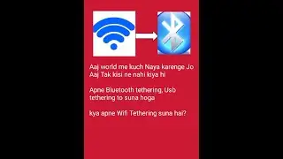 Never Ever Seen Before Share Mobile Wifi Via Blue Explained In 1 Minute | #viral #viralshorts #tech