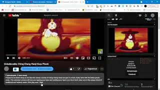 Как я снова сломал ютьуб