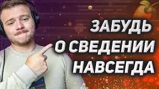 Самый полный ОБЗОР SOOTHE 2 / СВЕДЕНИЕ НЕ НУЖНО? / ЛУЧШИЙ ПЛАГИН?