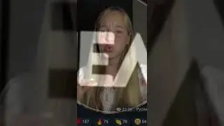 ой Дима опять 