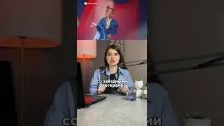 А какие эмоции испытали вы, увидев ЭТУ РЕКЛАМУ?