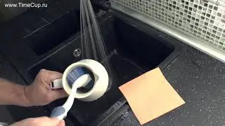 Кофеварка TimeCup CM-620 - как мыть