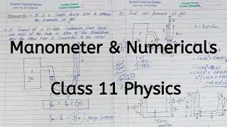 Manometer | Chapter 9 | Mechanical Properties of Fluids | Class 11 Physics