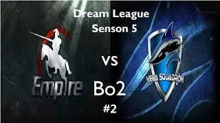 Vega Squadron vs Team Empire (精华版) # 2