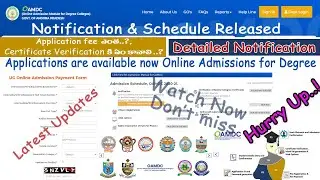 OAMDC | Online Admissions for Degree | 2020-21 | Notification | Schedule