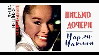 актуально девушкам всегда