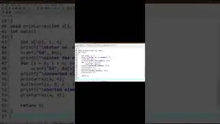 Quick Sort in C || 