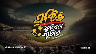 Polar Active Football Shooter #fifaworldcup2022 #marketing #b2b #games