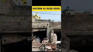 Khatrion ka Pakistani Bazar #history #pakistan #indian #punjabi #canada #uk #usa #indian