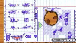Морской бой