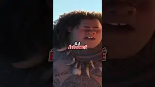 Vaiana a changé de nom ! 