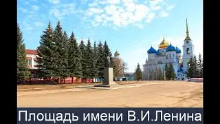 Благоустройство площади Ленина в г.Болхов