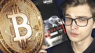 ГДЕ ВСЕ ВИДЕОКАРТЫ?  СОКОЛОВСКИЙ О БИТКОИНЕ И МАЙНИНГЕ