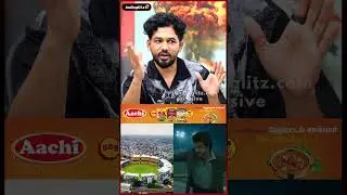 Natrajan Natty Warn பண்ணாரு  😅  Kadaisi Ulaga Por , Hiphop Tamizha Adhi #shorts