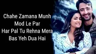 Baarish Ban Jaana(Lyrics) | Stebin Ben, Payal Dev | #lyrics #lovingmusic4evet