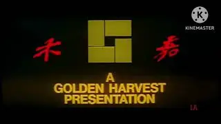 Golden Harvest Presentation/ Golden Way Film)1992