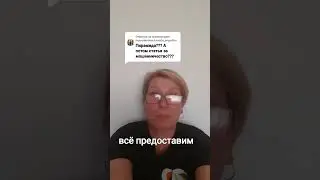 2 августа 2024 г.