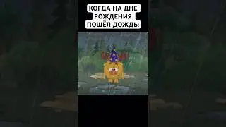 ГРУСТНЫЙ СЛУЧАЙ: #смешарики #юмор #тикток #мемы #жиза #муд #мультик #shorts #art #а4 #anime #лосяш