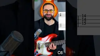 Аккорды на БАС-ГИТАРЕ 