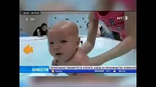 Веселые заплывы в Буль-Буль