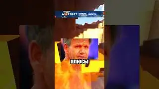 спидран по всему 31