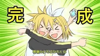 ᴴᴰ Len and Rin Kagamine   PRGRS Emperor 'S By  Kiseri
