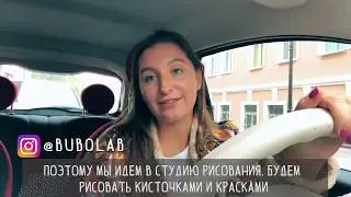 Буболаб нарисовал поп-арт портрет