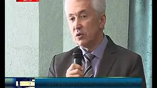 Совет администрации.