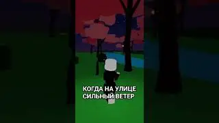 стойте, подождитеееее #edit #roblox #music #editroblox
