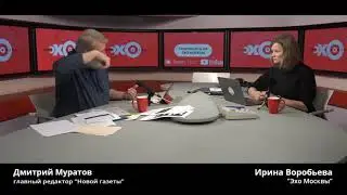 Дмитрий Муратов   ПОЧЕРК