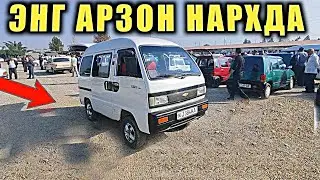 ARZON DAMAS NARXLARI NAMANGAN  MASHINA BOZORI 2023