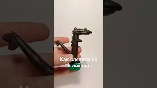 Беззубик мем#plastilin #mem#shortsvideo