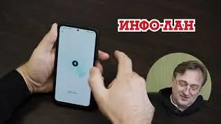 ИНФО-ЛАН: инструкция по настройке бесшовного роутера Mesh TP-LINK Deco M5