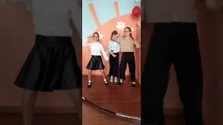 Кто не знает тренд? Расставь по местам 1 2 3. 