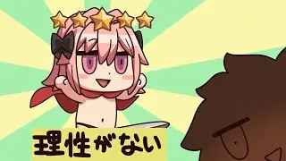 ASTOLFO....