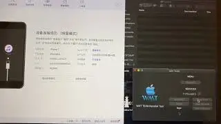 iPhone 7 ios 15.1 iCloud Bypass Done World Mobile Ramdisk Tool