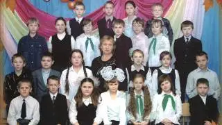 Поздравление от дочери