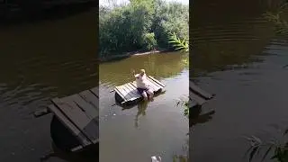 КАТАНИЕ НА ПЛОТУ