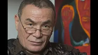 Рифат Гумеров. Мы - дикари...