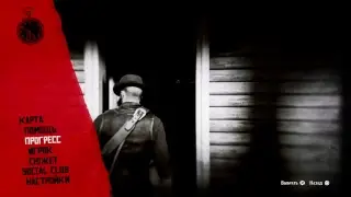 Пробег