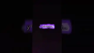 у тебя другая зая