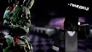 Smelling a New Horror Movie | Bite By Night