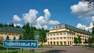 АТЛАС Парк Отель ★★★★, Подмосковье