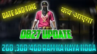 कब आएगा OB27 का UPDATE// KAB AAYEGA OB27 KA UPDATE// OB 27 UPDATE DATE AND TIME//